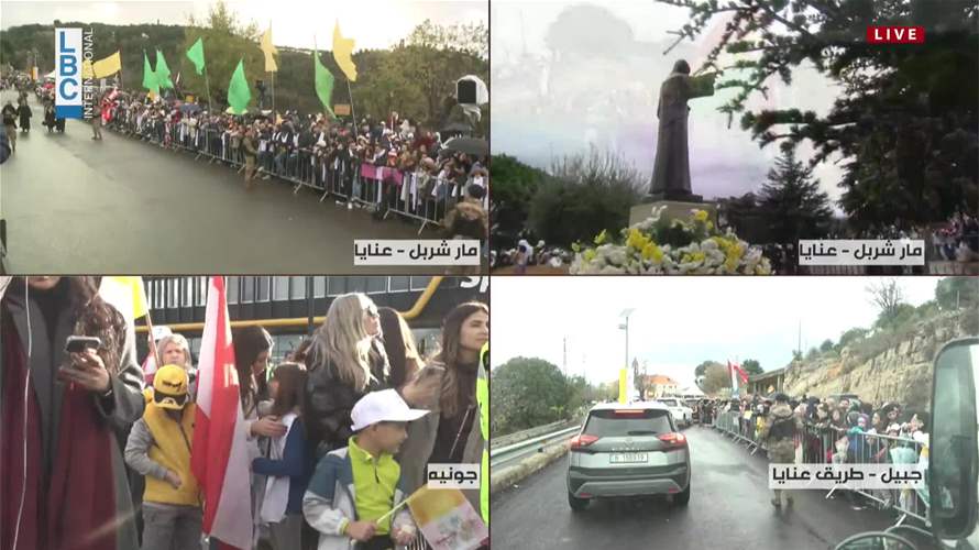 من جونية الى عنايا... اللبنانيون ينتظرون مرور البابا لاون