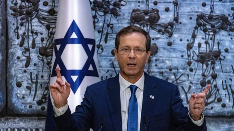 الرئيس الإسرائيلي تعليقا على طلب نتنياهو العفو: سنأخذ في الاعتبار "مصلحة الدولة فقط"