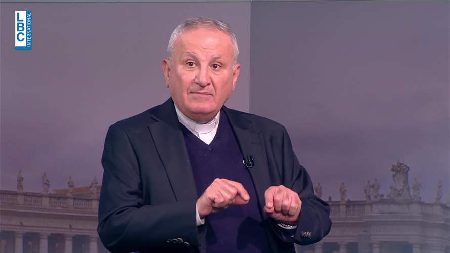 الاب جان مارون الهاشم للـLBCI: الكرسي الرسولي يقدم الاطار العام ولا تدخل مباشر في أسماء المدعوين