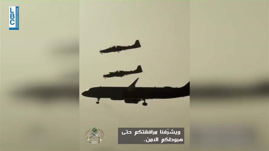 القوات الجوية في الجيش اللبناني إستقبلت البابا لاون الرابع عشر ورحبت به