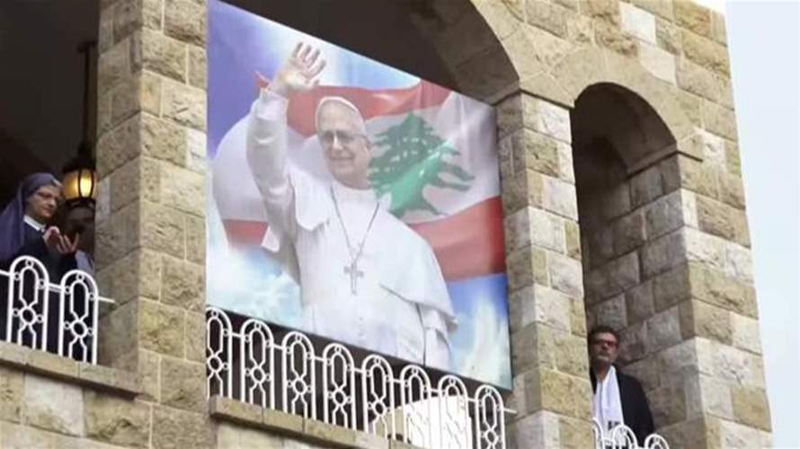 الـLBCI في مستشفى الصليب في جل الديب... حشود تنتظر وصول البابا لاون