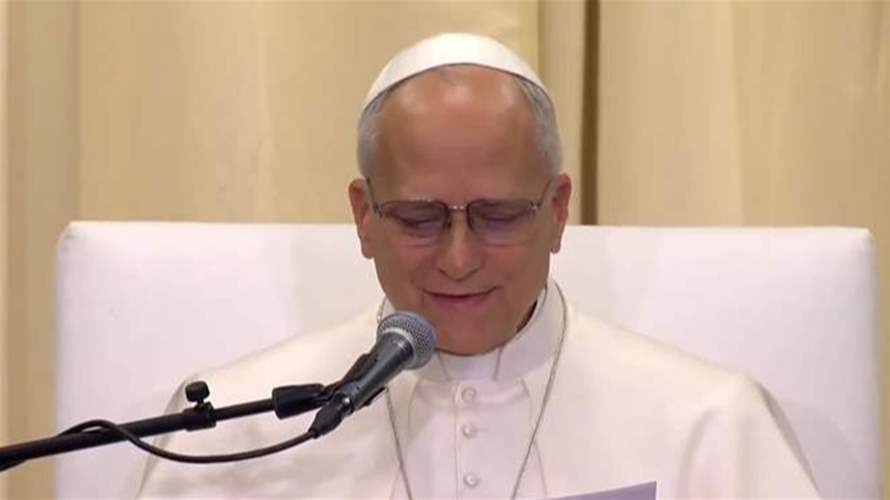 البابا لاون من مستشفى دير الصليب: صباح الخير (فيديو)