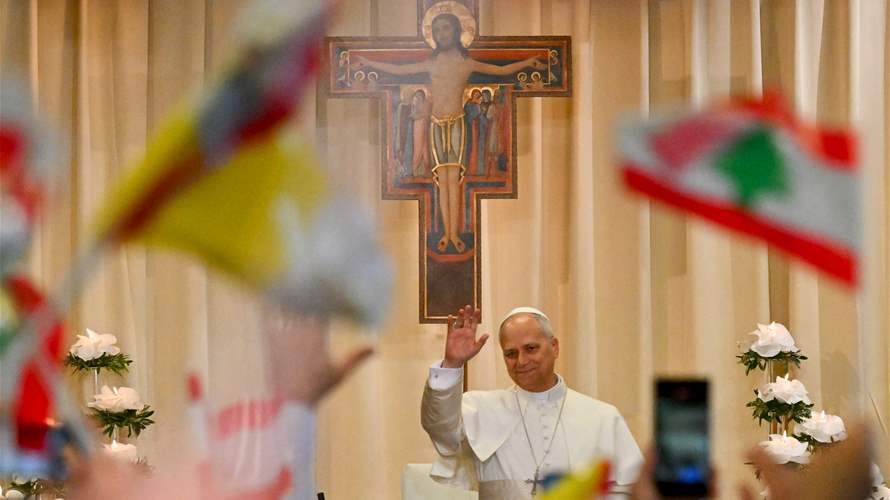 In Jal el-Dib, Pope Leo XIV highlights the value of service and attention to the vulnerable