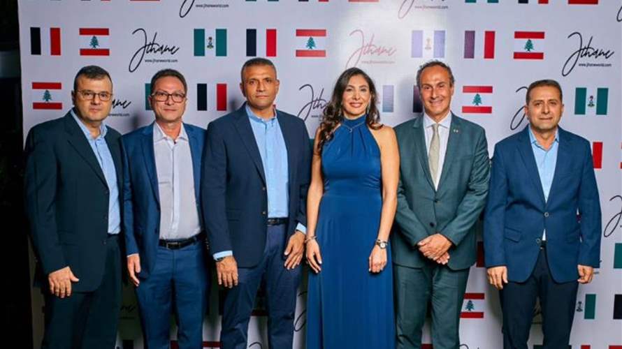 ترفيع جيهان القسحنا ديب إلى رتبة ضابطة في وسام السعفات الأكاديمية الفرنسية (صور)