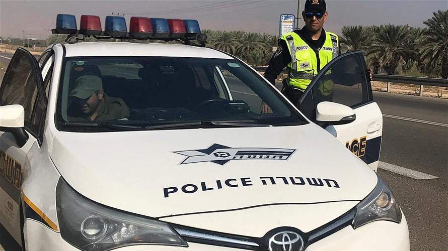 Israeli police say received presumed remains of one of last two Gaza hostages