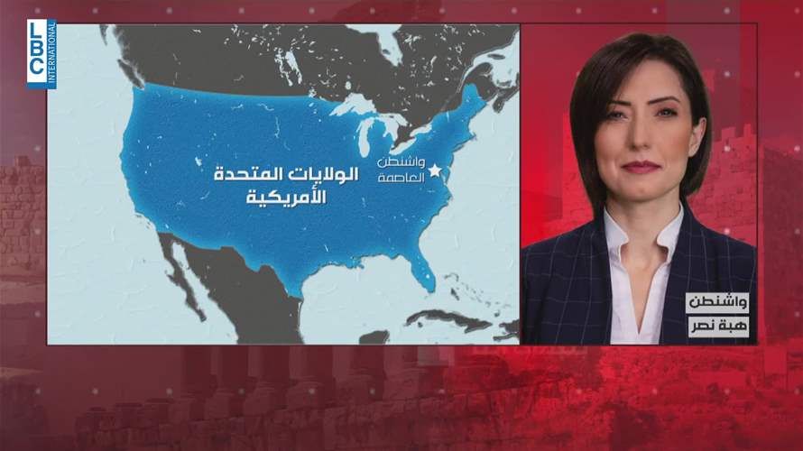 مزاعمُ إسرائيلية عن لبنان إلى أورتاغوس... هذا ما في التفاصيل