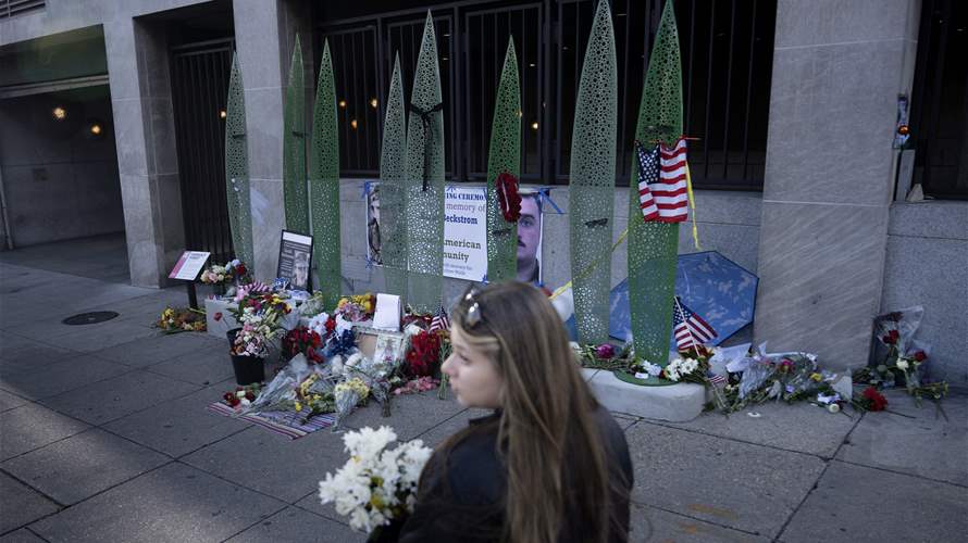 Taliban government says US National Guard shooting 'does not concern' Afghanistan 