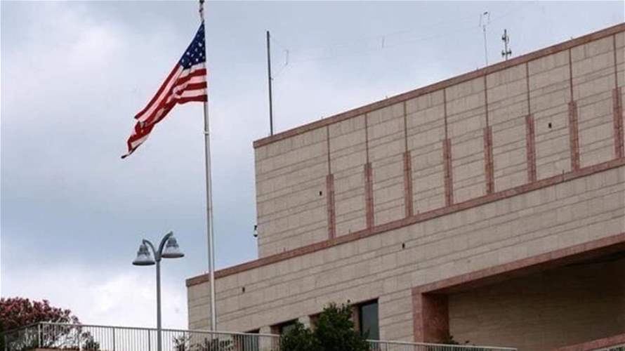 US says Lebanese, Israeli civilian inclusion in truce monitor 'important step'