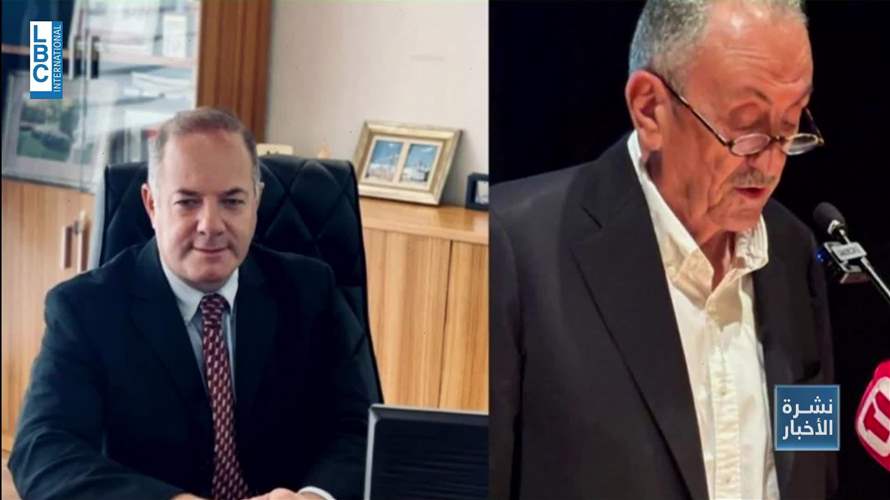 مدنيان في الميكانيزم... من هما؟