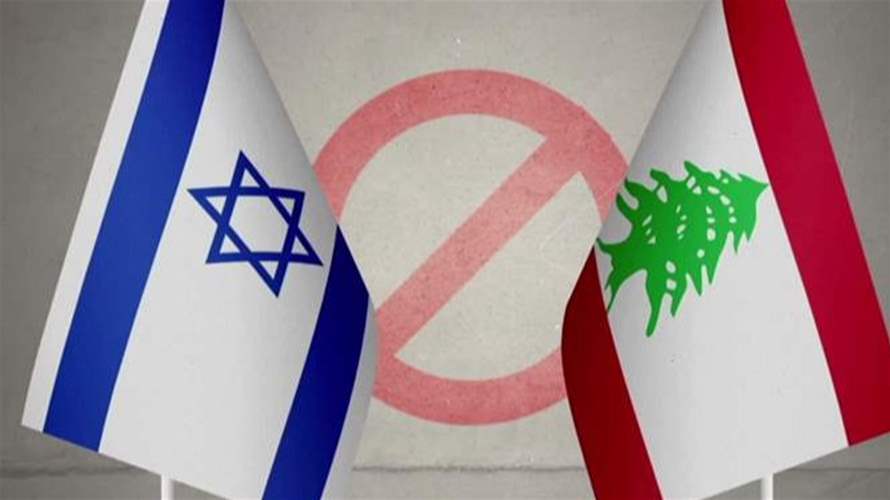 من 17 أيار إلى الناقورة 2025… محطات التفاوض اللبنانيّ – الإسرائيلي