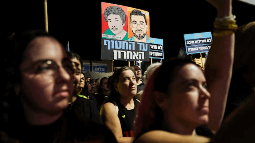 Israel identifies body of returned hostage, remains of Israeli officer still in Gaza