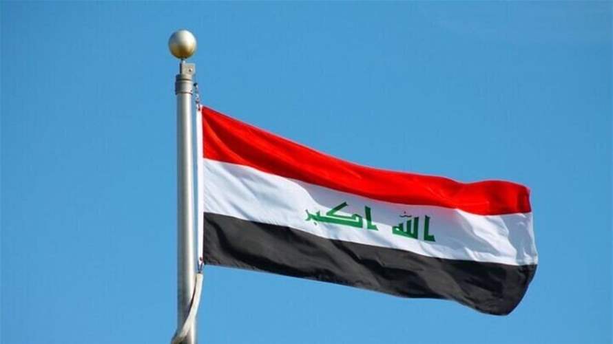 Iraq freezes funds of Hezbollah and Houthis: Official gazette