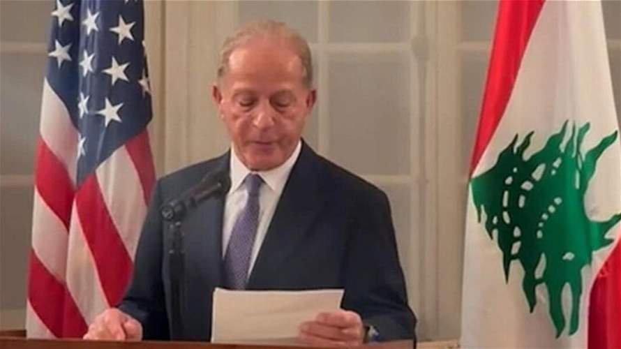 السفير عيسى يشيد بوحدة لبنان وتقدمه نحو الانخراط الإقليمي السلمي