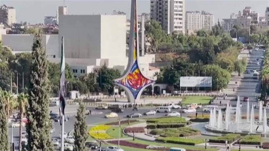 وفد من مجلس الأمن في سوريا... رسائل سياسية وأمنية