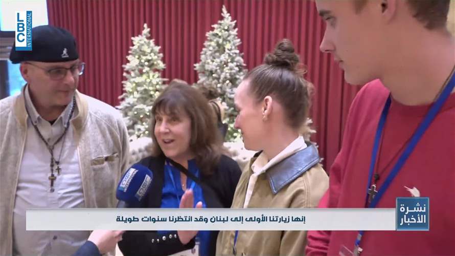 وفد أميركيّ ولبنانيّ حوّل رحلة الحجّ إلى سياحة