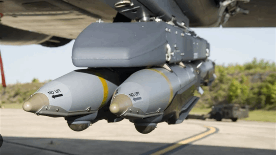 الولايات المتحدة توافق على بيع قنابل لكندا بقيمة 2,68 مليار دولار