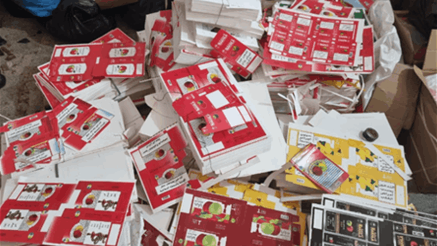 ضابطة صيدا توقف سيارة وتضبط كمية من الدخان والتنباك المهرب