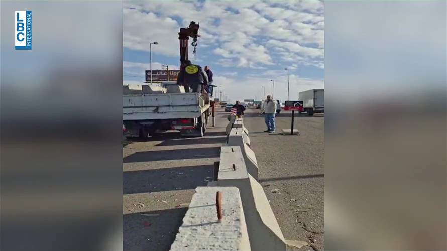 حواجز إسمنتية جديدة على طريق ضهر البيدر للحدّ من الحوادث في خطوة تجريبية لوزارة الأشغال