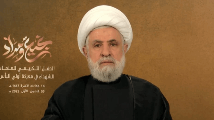 قاسم: ادخال مدني الى "الميكانيزم" تنازل مجاني