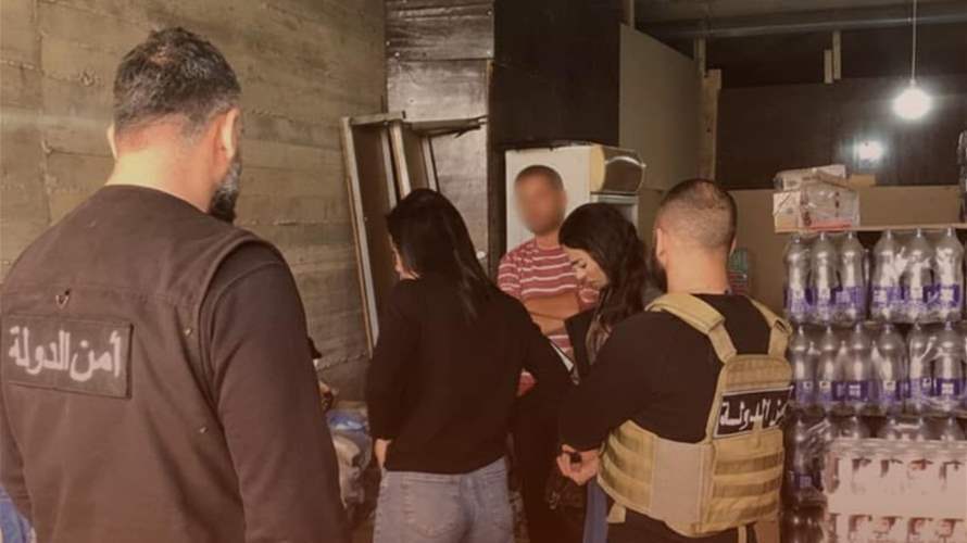 أمن الدولة: ضبط مواد غذائية ومنظّفات منتهية الصلاحية داخل مستودع في كسروان