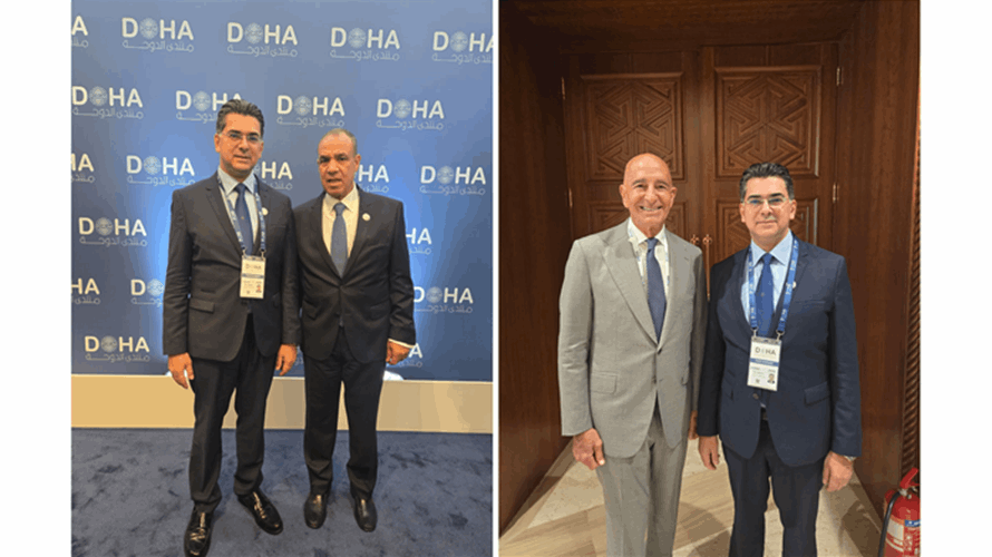 مرقص يشارك في منتدى الدوحة ويلتقي عبدالعاطي وتوم براك