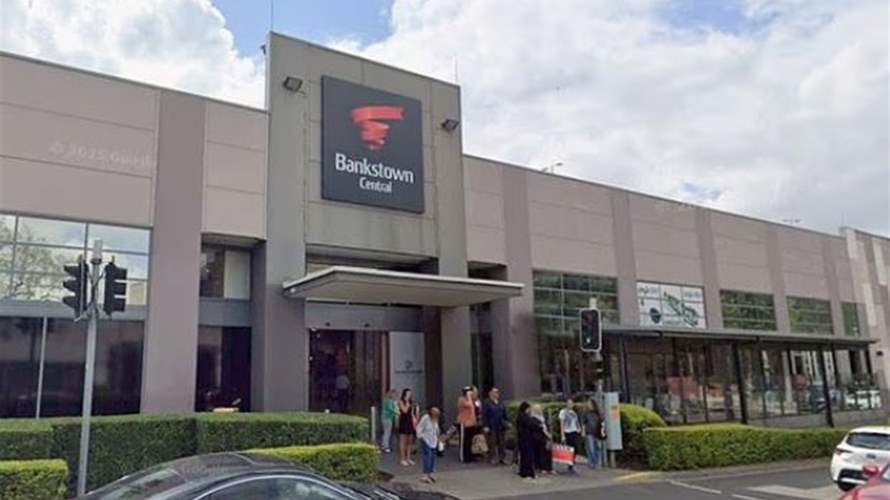 حادثة طعن تهز مركز تسوق غرب سيدني... إليكم تفاصيل ما حصل!
