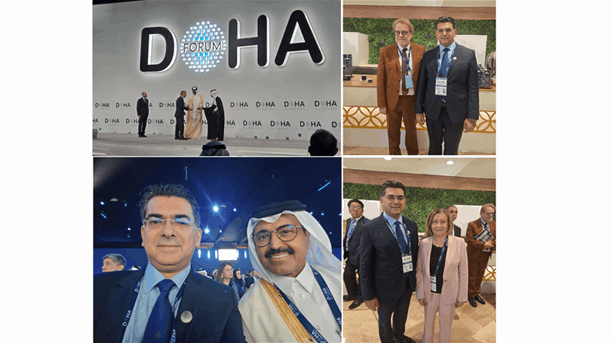 في إطار مشاركته في منتدى الدوحة... مرقص التقى مسؤولين اعلاميين ونواباً فرنسيين