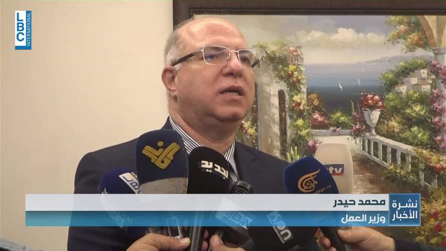 وزير العمل: للضغط على إسرائيل لتلتزم باتفاق وقف الأعمال العدائية