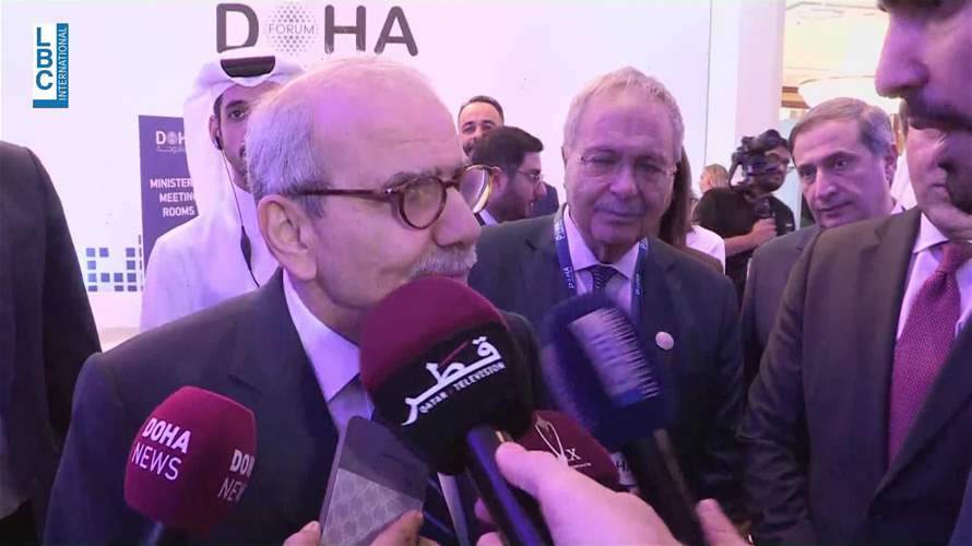 الـLBCI تواكب فعاليات منتدى الدوحة