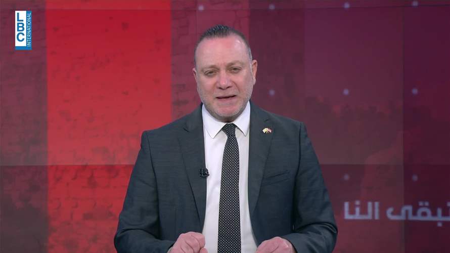 مقدمة النشرة المسائية 6-12-2025