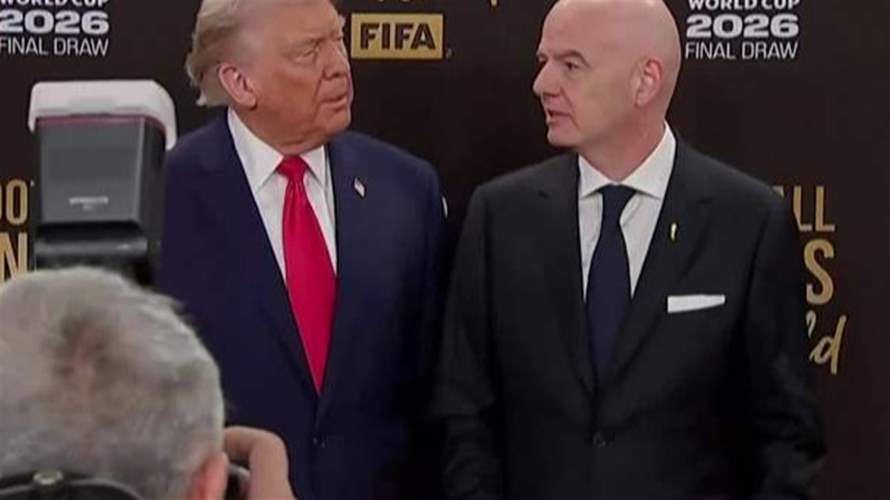 الفيفا تُكرّم ترامب… سلامٌ بنكهة سياسية