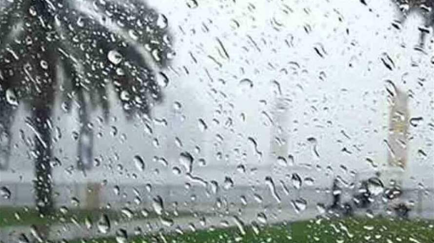 منخفض جويّ يؤثر على لبنان... انخفاض في درجات الحرارة