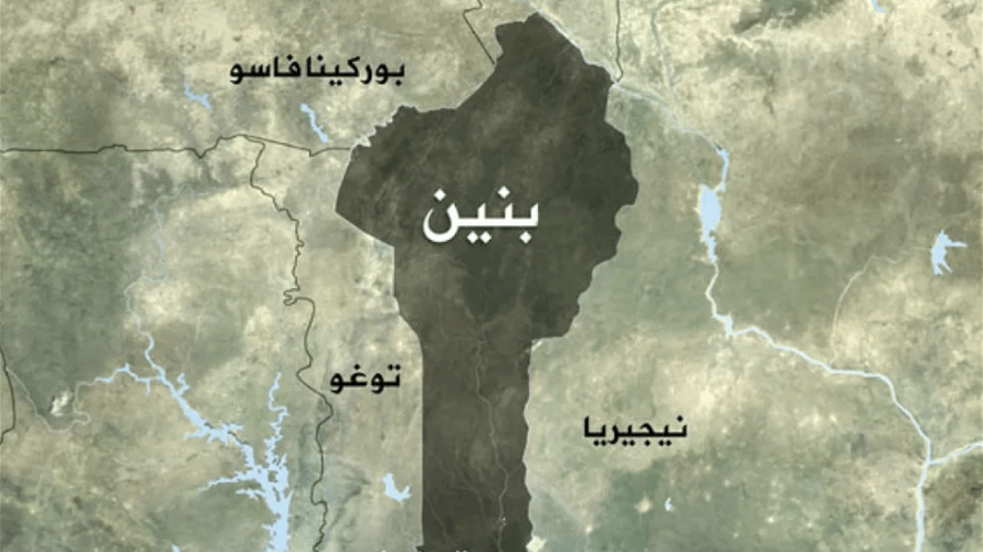 عسكريون يعلنون عبر التلفزيون العام في بنين "إقالة" الرئيس تالون من مهامه