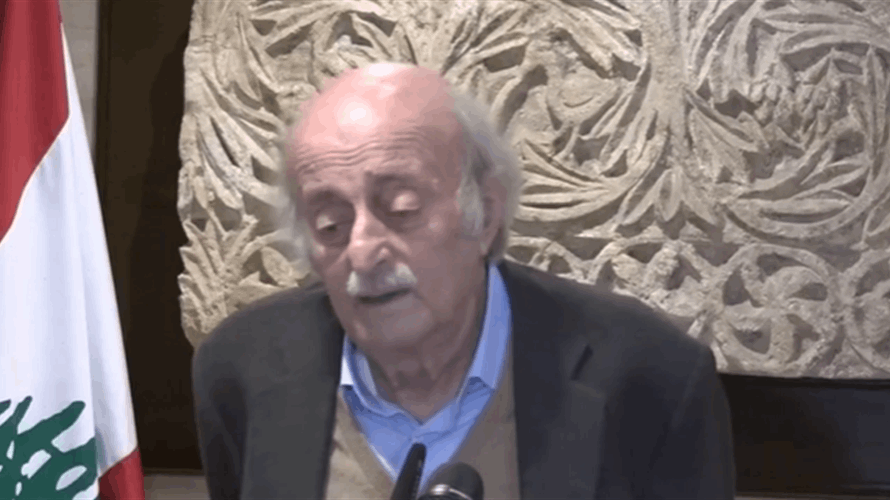 Walid Jumblatt rejects negotiations' under fire' 