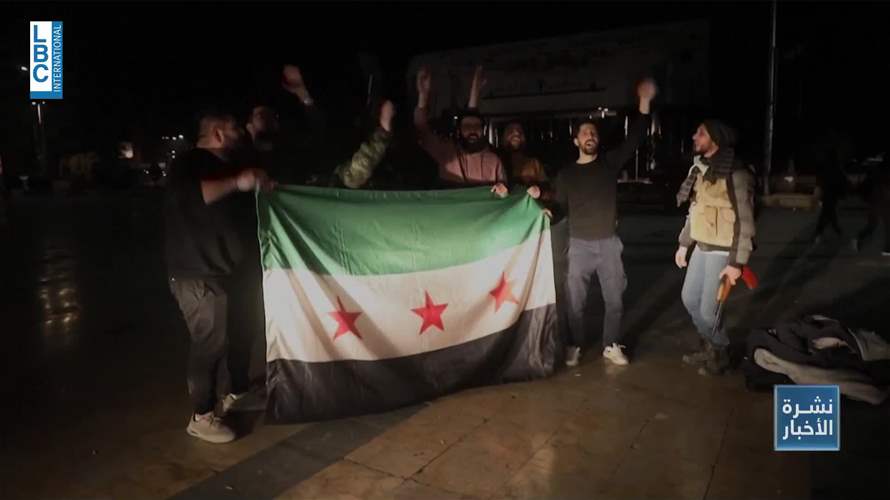 عامٌ على سقوط نظام الأسد… 12 يومًا أنهت نصف قرن