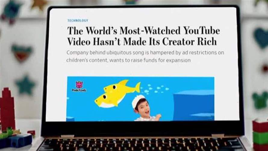 من Baby Shark الى بحر البورصة والمال