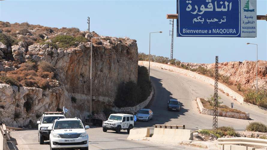 مصادر سياسية لـ“الجمهورية”: تخوّف من التوغل برًا إلى مناطق إضافية خارج النقاط الخمس