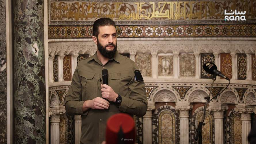 في الذكرى السنوية الأولى للاطاحة بحكم الأسد... الشرع: سنعيد سوريا قوية ببناء يليق بحاضرها وماضيها