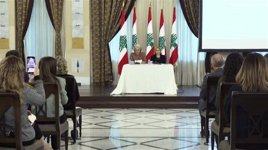 مساعدات من “طيران الشرق الاوسط” لثمانين مدرسة رسمية