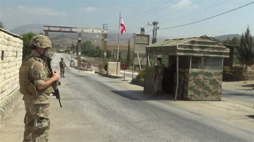 مؤتمر دعم الجيش في كانون الثاني