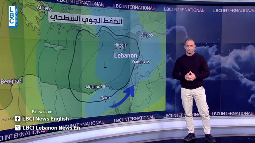 منخفض جوي تتحسن فعاليته بين الخميس والجمعة...