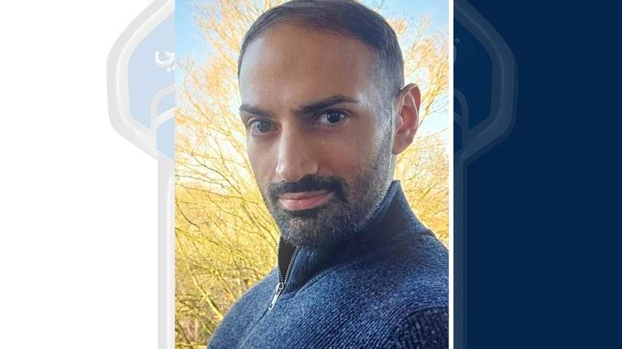 غادر منزله ولم يَعُد... قوى الأمن تعمّم صورة مفقود
