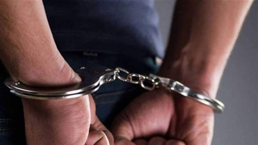 مفرزة استقصاء جبل لبنان توقف سارقا وتُحبط نشاط مشتبه بهما بعمليات سرقة في المعاملتين