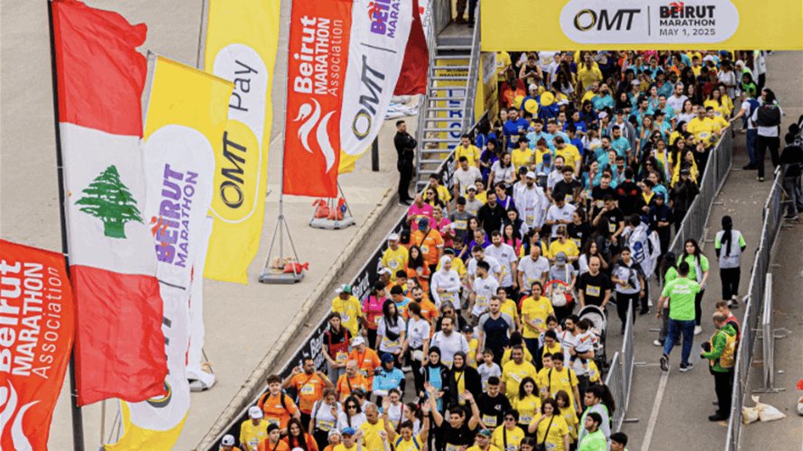 رئيسة جمعية بيروت ماراثون: ماراثون بيروت لم يكن مجرد سباق بل رسالة 