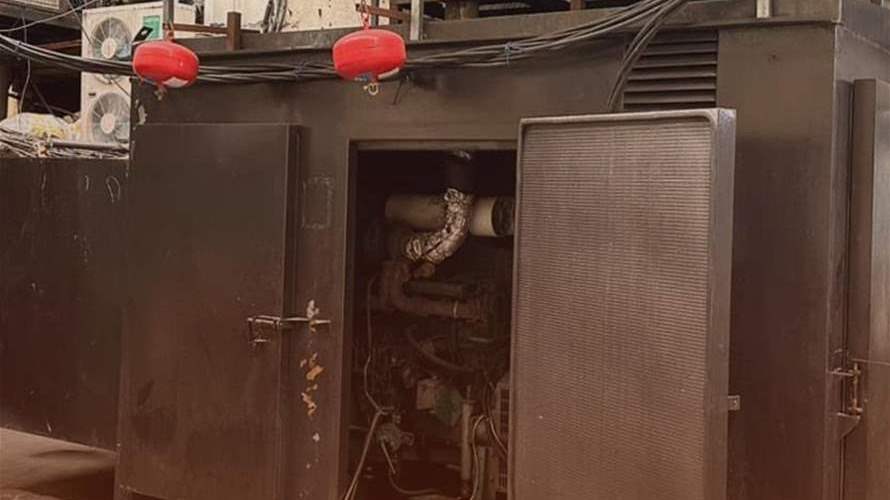 أمن الدولة: محاضر ضبط بحق أصحاب مولدات في منطقة طريق الجديدة