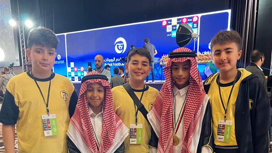 طلاب ثانوية مار يوسف الأنطونية-كسارة-زحلة يتألقون في الروبوتيكس في الأردن (صور وفيديو)