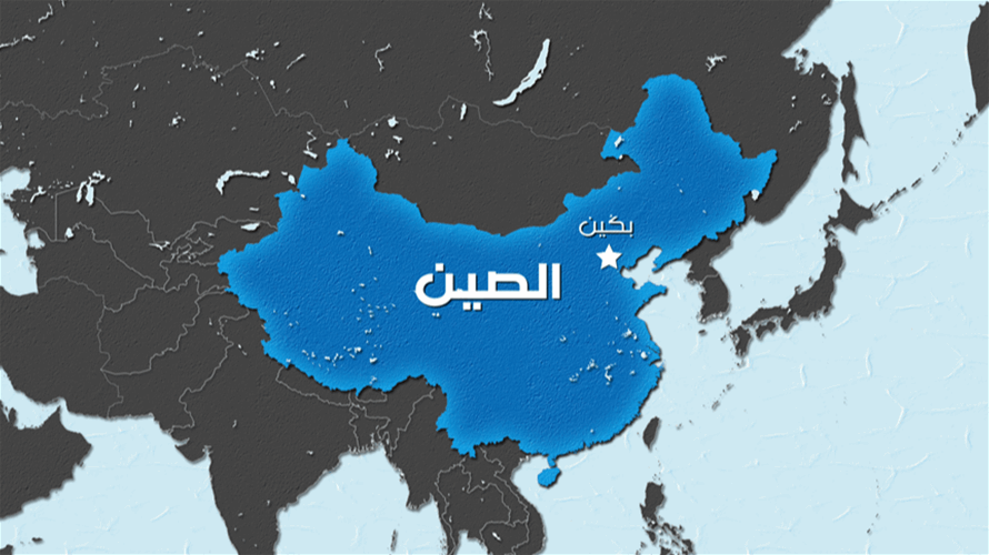 مقتل 12 شخصا بحريق في مبنى سكني في جنوب الصين