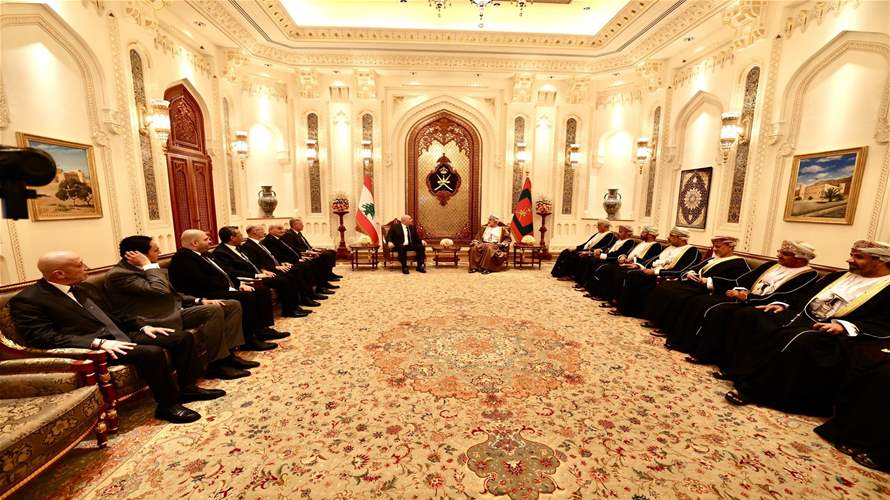 انعقاد الجولة الثانية من المحادثات بين رئيس الجمهورية العماد جوزاف عون والسلطان هيثم بن طارق في قصر العلم بحضور أعضاء الوفدين اللبناني والعُماني