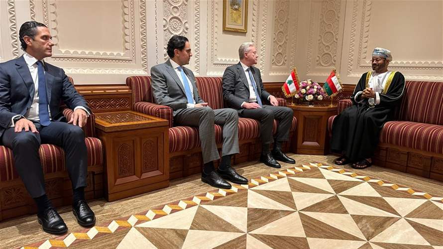 رجي يلتقي نظيره العماني: السلاح لم يحقق الحماية المطلوبة للبنان