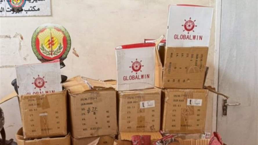 أمن الدولة يضبط أحذية مجهولة المصدر في صبرا